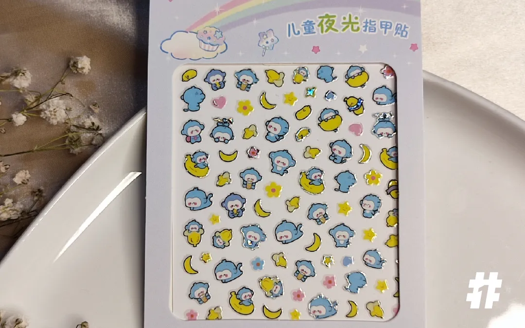 Nail Sticker | Blue Cinnemonroll