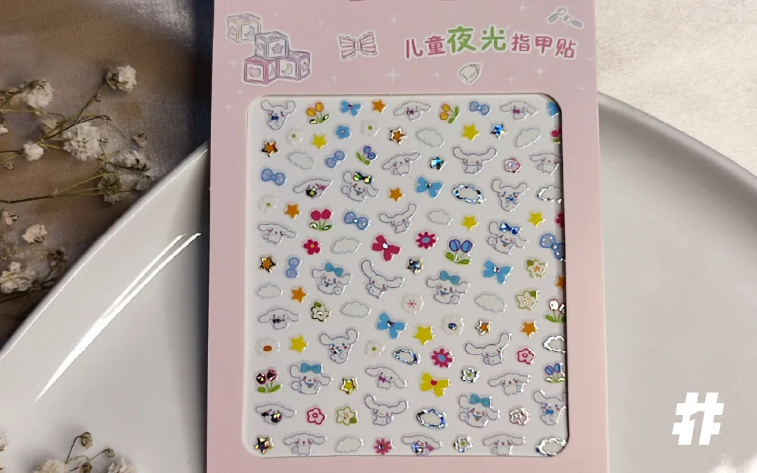 Nail Sticker | Cinnemonroll