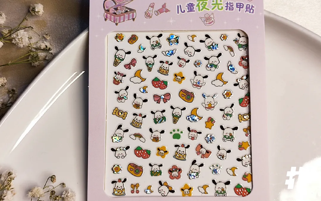 Nail Sticker | Pochacco