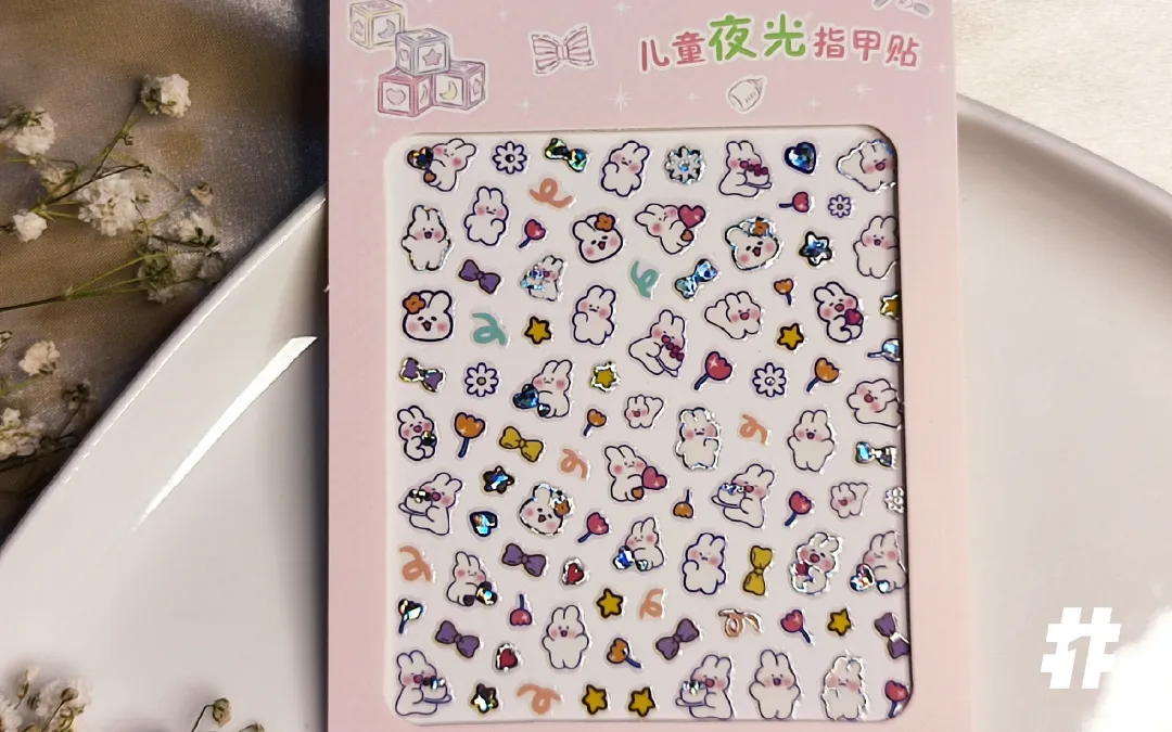 Nail Sticker | Usagyuuun